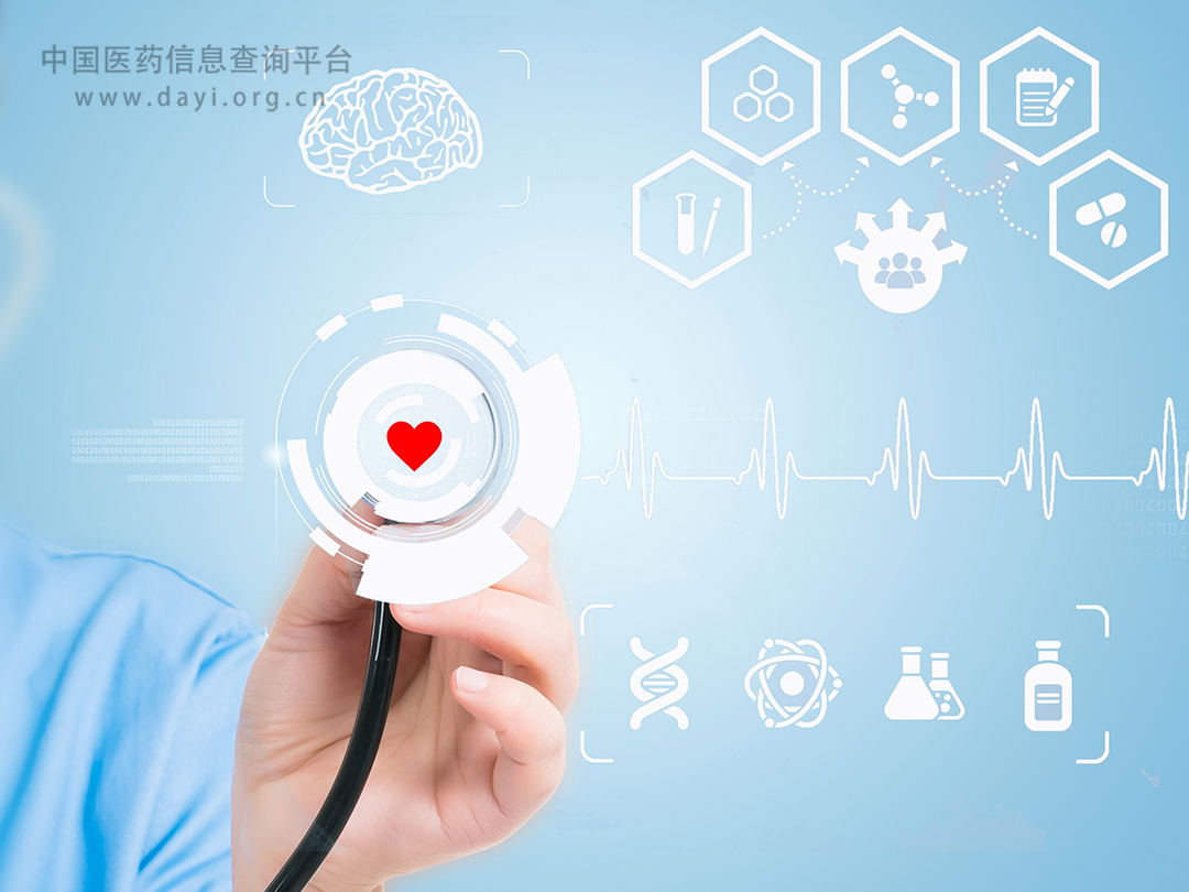 百科内容相关图片