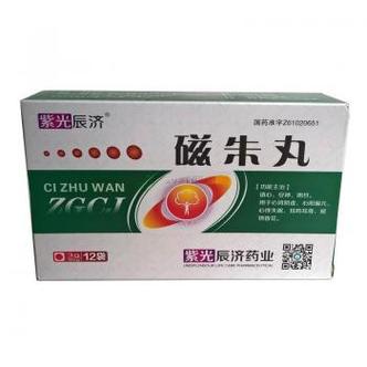 百科封面