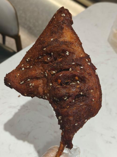 百科封面
