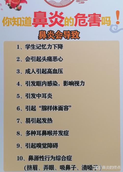 百科内容相关图片