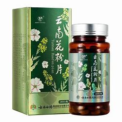 百科封面