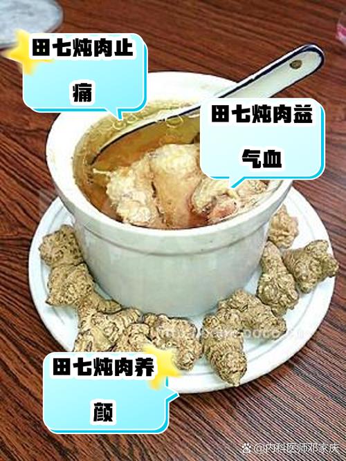 百科封面